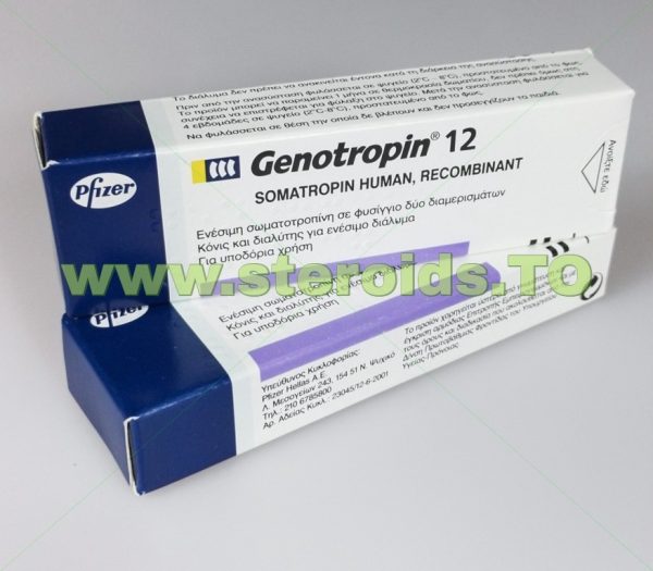 GENOTROPIN 36 UI cartucho Pfizer